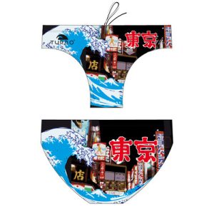 BAÑADOR NAT.CAB. TOKYO (PRO RESIST) 792021