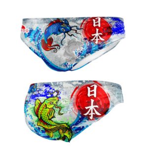 BAÑADOR WATERPOLO NIÑO JAPAN WALL 2016