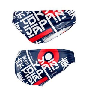 BAÑADOR WATERPOLO NIÑO NEW TOKYO