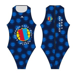 BAÑADOR WATERPOLO SABAC 2020