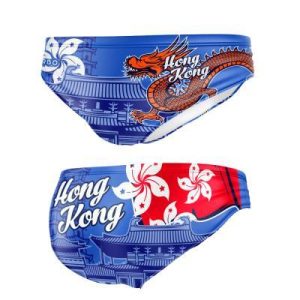 BAÑADOR WP HONG KONG 2023